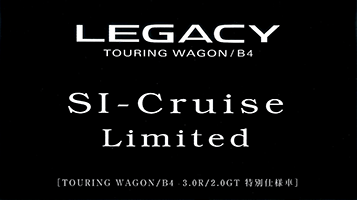 2006N11s KVB SI Cruise Limited